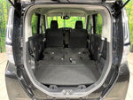 ROOMY
