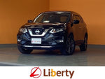 X-TRAIL 2WD