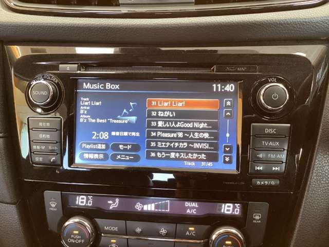 X-TRAIL 2WD