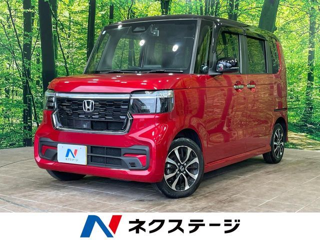 N BOX CUSTOM