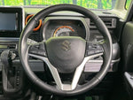 Spacia GEAR