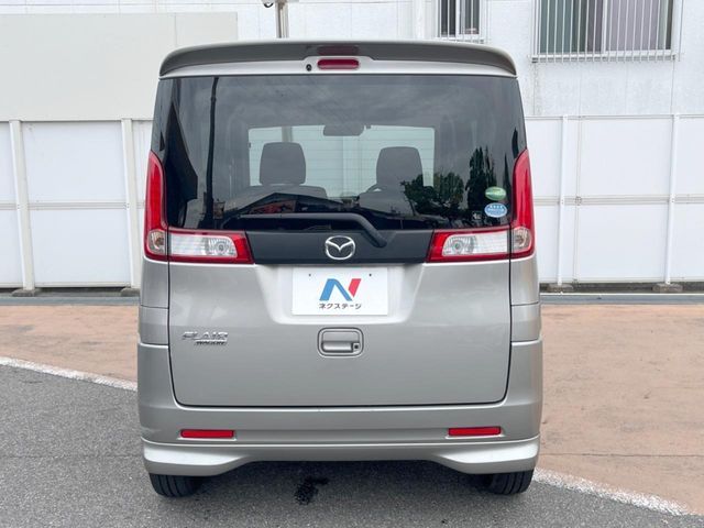 FLAIR WAGON