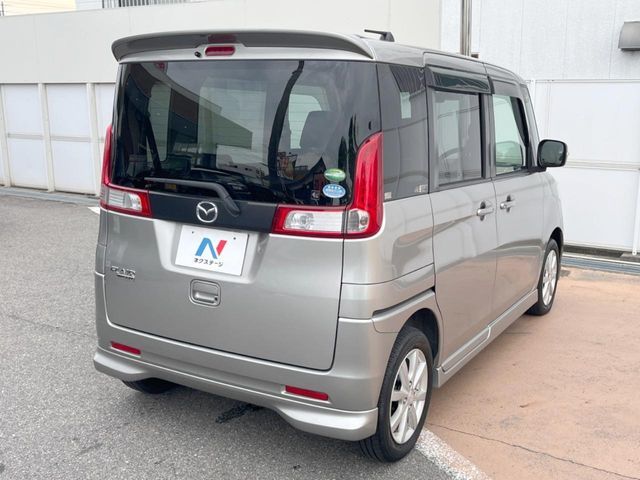 FLAIR WAGON