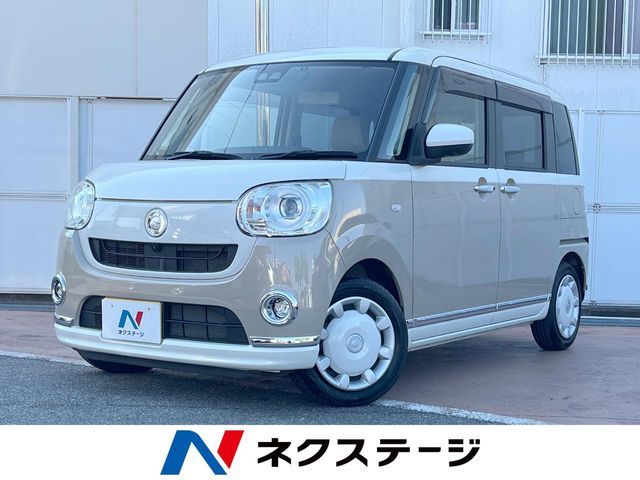 MOVE canbus