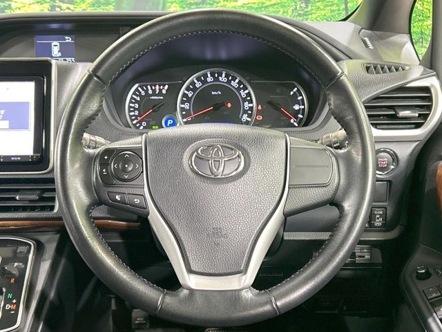 VOXY