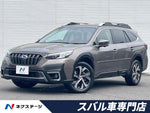 LEGACY OUTBACK