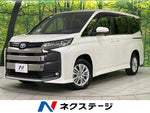 NOAH HYBRID 4WD