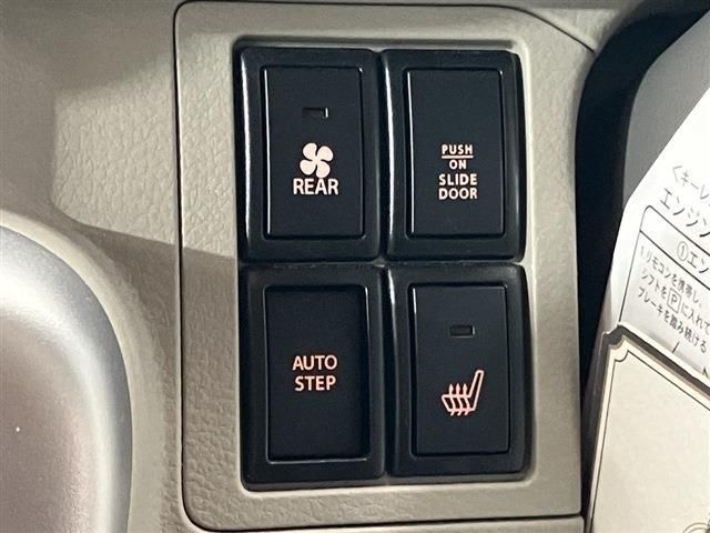 EVERY wagon