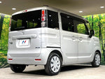 FLAIR WAGON