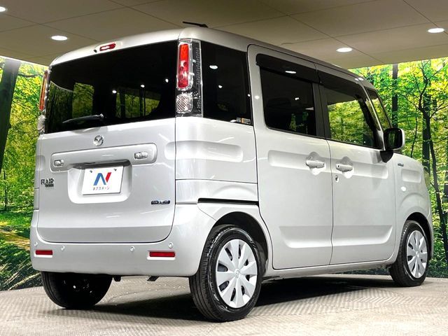 FLAIR WAGON