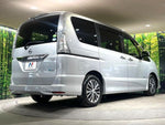 SERENA  S-HYBRID