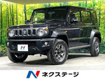 JIMNY NOMADE
