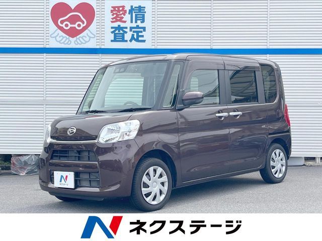 TANTO