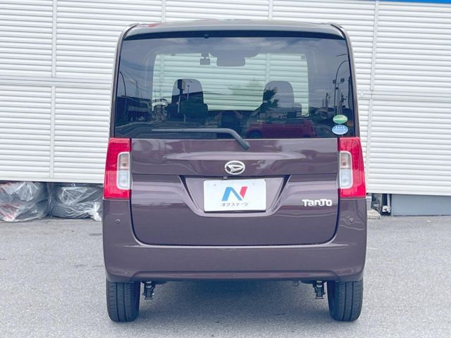 TANTO