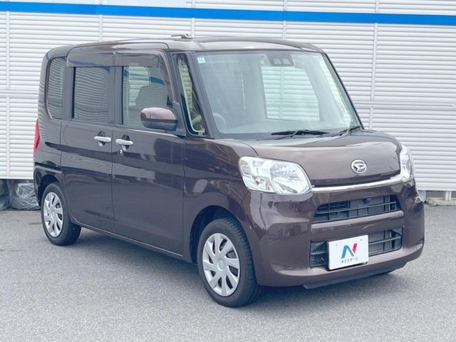 TANTO