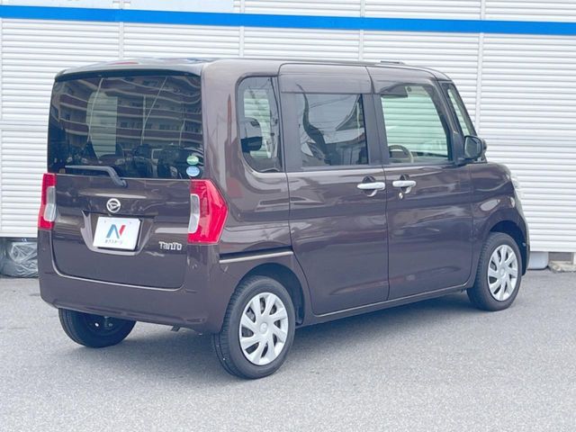 TANTO