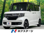 N BOX CUSTOM 4WD