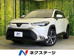 COROLLA CROSS HYBRID