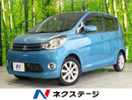 eK WAGON