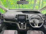 SERENA  S-HYBRID