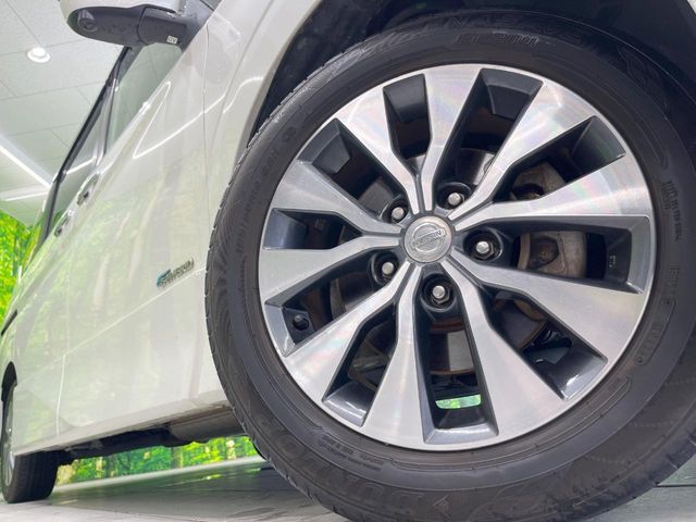 SERENA  S-HYBRID