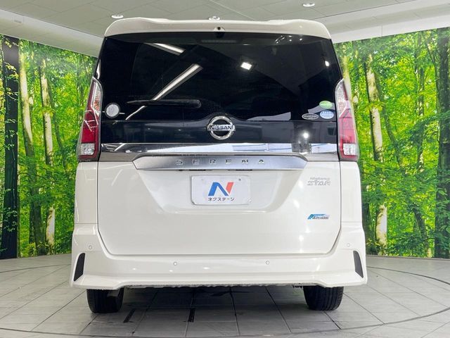 SERENA  S-HYBRID