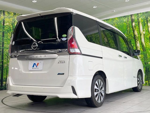 SERENA  S-HYBRID