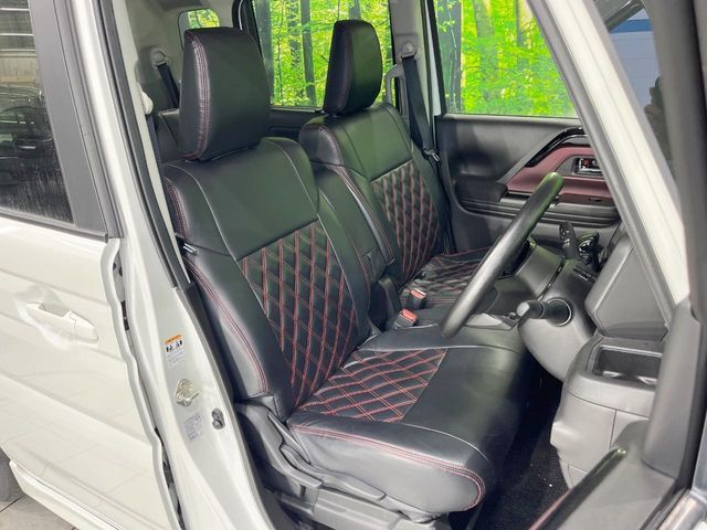 Spacia custom