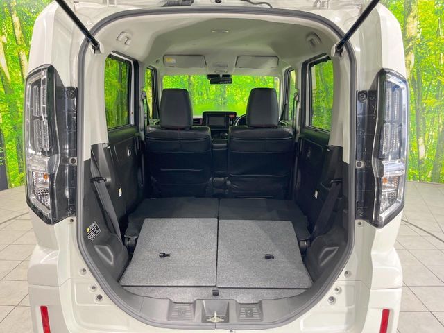Spacia custom