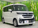Spacia custom