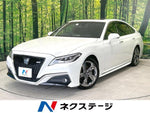 CROWN sedan hybrid