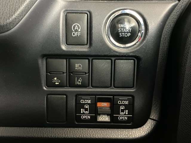 VOXY