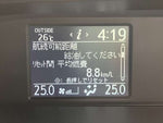 VOXY