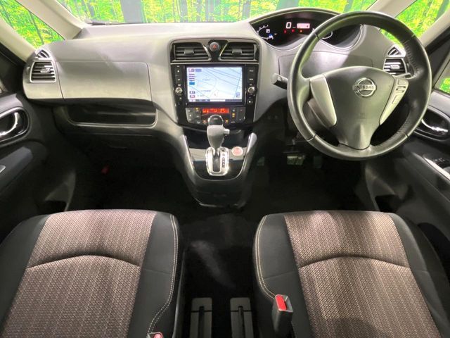 SERENA  S-HYBRID