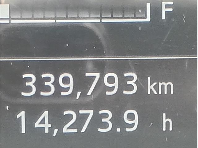 RANGER