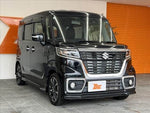 Spacia custom
