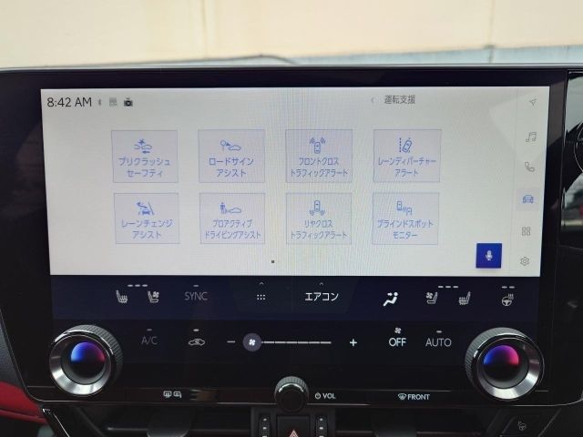 LEXUS NX350h