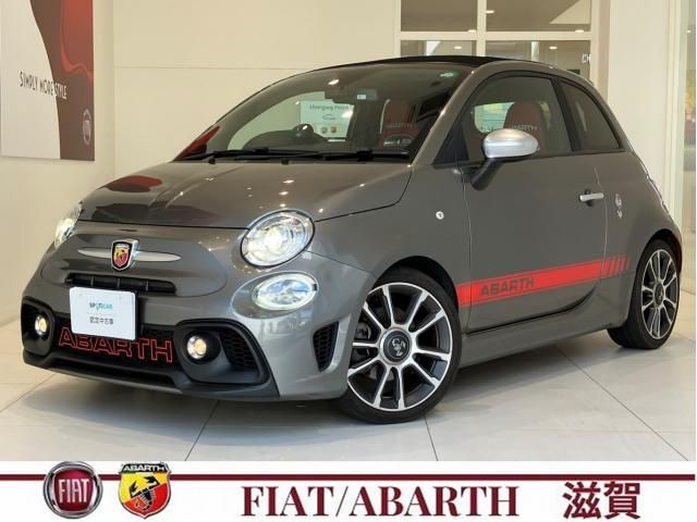 ABARTH 595C