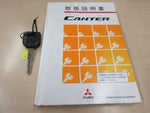 CANTER
