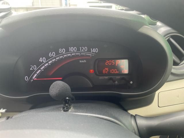 MOVE