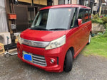 Spacia custom