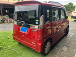 Spacia custom