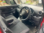 Spacia custom