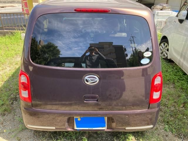 MIRA Cocoa