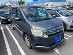 STEPWAGON