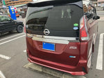 SERENA  S-HYBRID