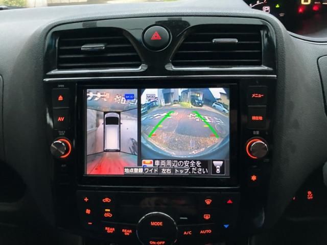 SERENA  S-HYBRID