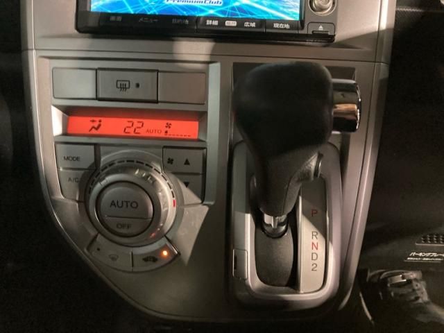 ZEST SPARK