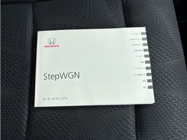 STEPWAGON SPADA