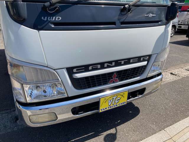 キャンター